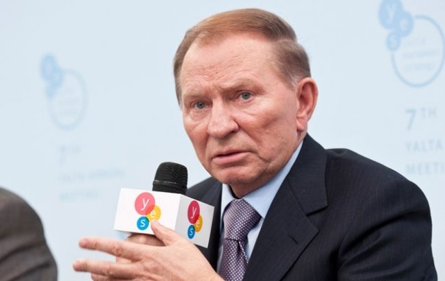 Контактная группа согласовала открытие автомобильного КПП в Луганской области