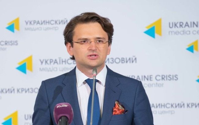 МИД: Украина пока проигрывает на референдуме в Нидерландах