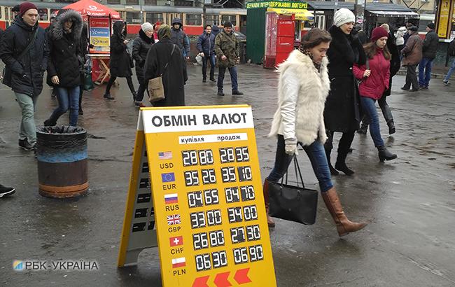 Наличный курс доллара в продаже повысился до 28,94 гривны/доллар