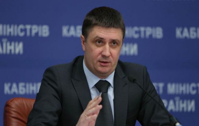 Кабмин предлагает коалиции внести резолюцию о недоверии правительству