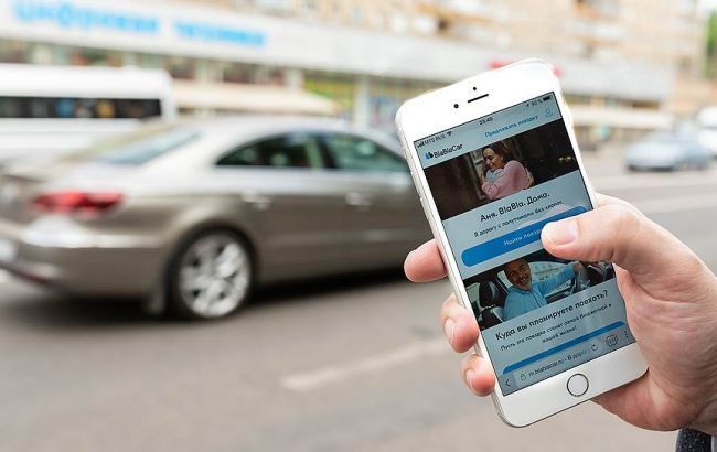 BlaBlaCar остановит автобусные перевозки и сохранит сервис совместных поездок