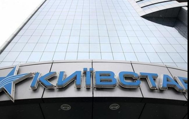 "Киевстар" тестирует 3G-сеть в Коблево и Буковеле