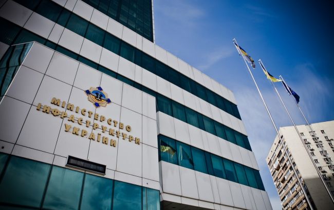 будівля Міністерства інфраструктури України