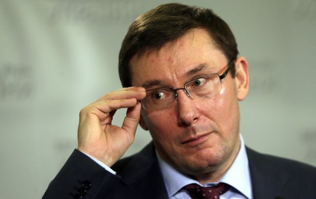 ГПУ может объединить расследования событий на Майдане, в Крыму и на Донбассе