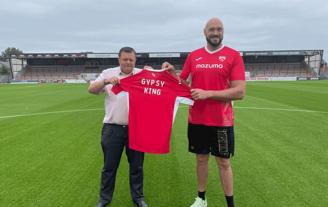 Ф'юрі став спонсором команди з футбольної трясовини Англії