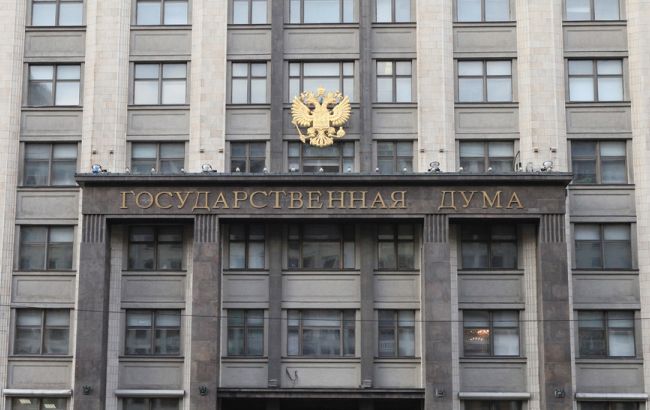 В Госдуме РФ предлагают запретить россиянам служить в "армиях стран-агрессоров"