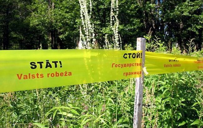 Латвія витратить 17,5 млн євро на огорожі і зміцнення кордону з РФ