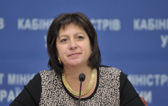 У Мінфіні очікують надходження другого траншу МВФ в найближчі дні