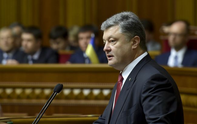 Порошенко ожидает сокращения дефицита "Нафтогаза" до 30 млрд грн в 2015 г