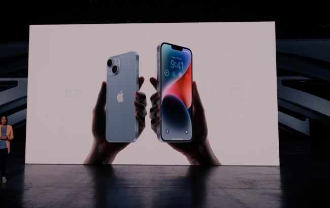 Новый iPhone и не только: онлайн-трансляция презентации Apple