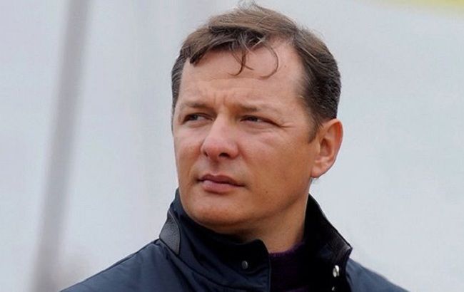 Ляшко: новую коалицию формируют БПП, "Народный фронт" и "Батькивщина"