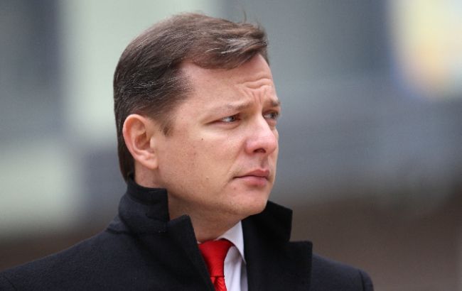 ГПУ начала расследование угроз Ляшко в адрес черниговского прокурора