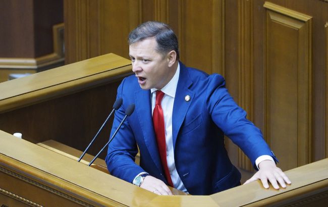 Ляшко обіцяє змусити державу контролювати використання земель