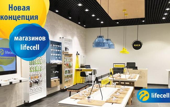 lifecell увеличил квартальный доход от мобильного Интернета до 7%