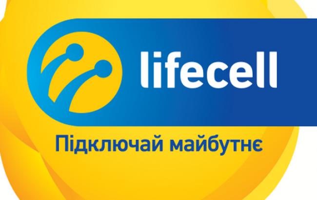 Оператор life:) змінив бренд