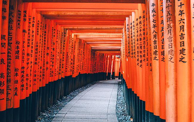 В Японии назвали вероятную дату отречения императора Акихото