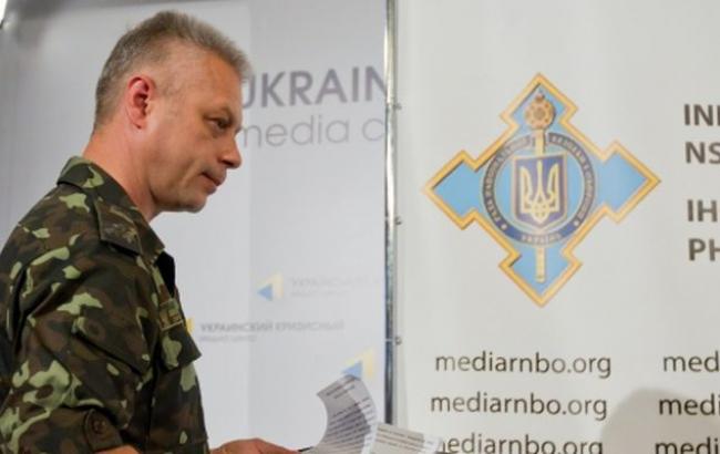 В зоне АТО за сутки погибли 2 украинских военных, 2 ранены, - АПУ