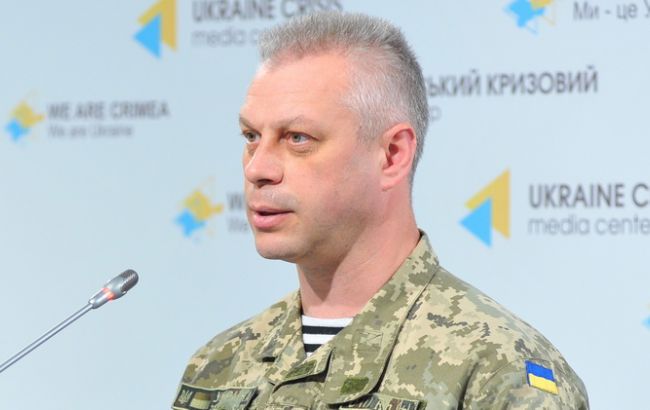 В засаде в Луганской обл. погибли волонтер и работник ГФС, - АПУ