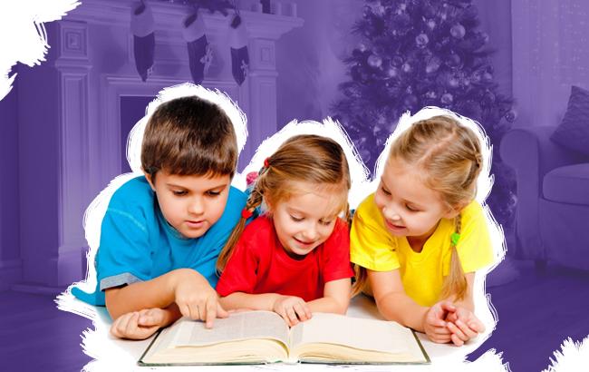 Атмосфера Рождества и "Фантастические звери": какую книгу подарить ребенку на Новый год