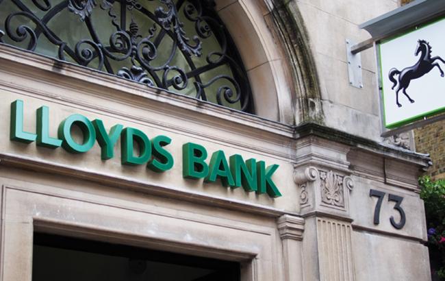 Британское правительство снизило долю в Lloyds до менее 15%