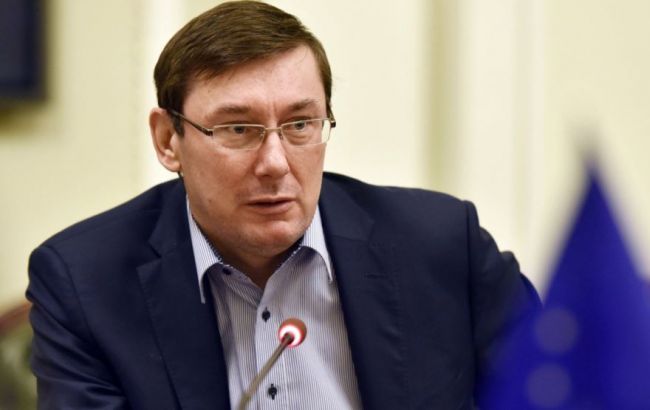 Луценко планирует уволить своего заместителя Столярчука