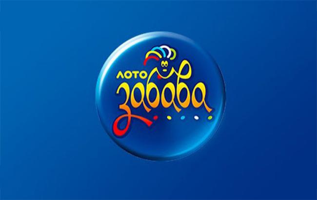 В Черкасской области выигран 1 000 000 гривен