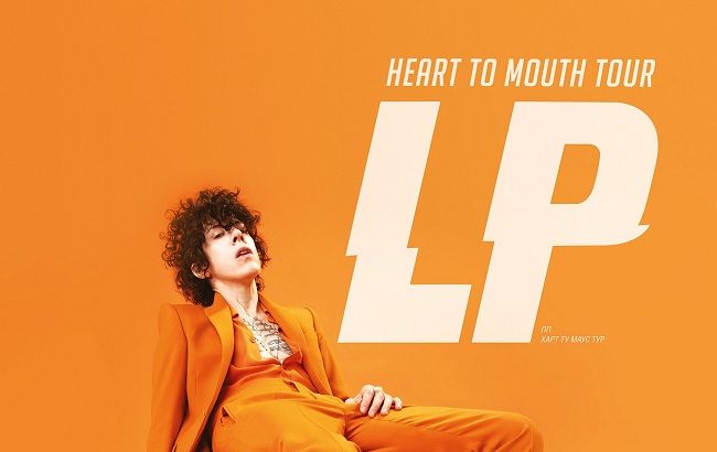 LP возвращается в Киев c большим концертом во Дворце Спорта