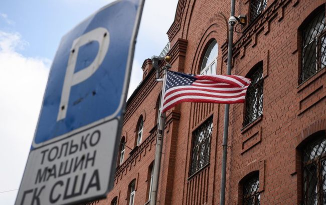 США закрыли последнее консульство в РФ