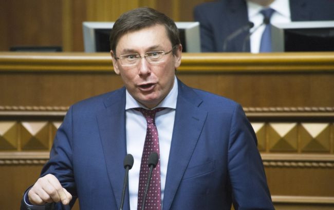 ГПУ получила видео перестрелки в Княжичах, - Луценко