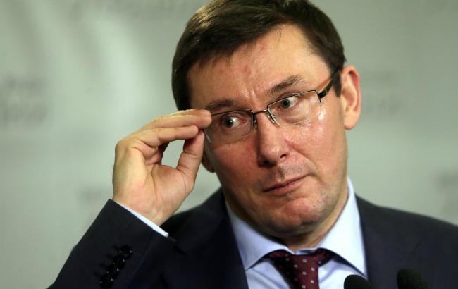 Злоупотребления в "Укргаздобыче" достигают 40 млрд гривен, - Луценко