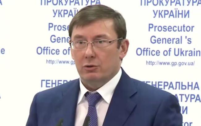 Украина и Кипр совместно расследуют преступления экс-чиновников Януковича