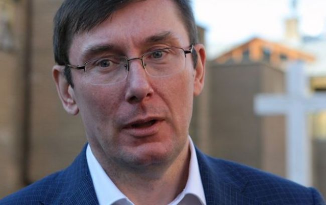 Руководитель регламентного комитета затягивает решение по Клюеву и Мельничуку, - Луценко