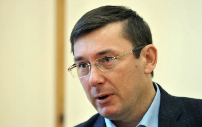 Луценко рассказал нардепам БПП о расследовании резонансных дел