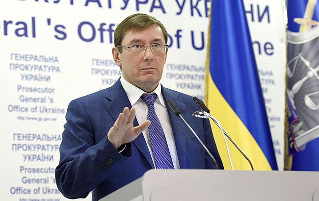 Луценко заявил о задержании в Украине "гражданина сверхдержавы"