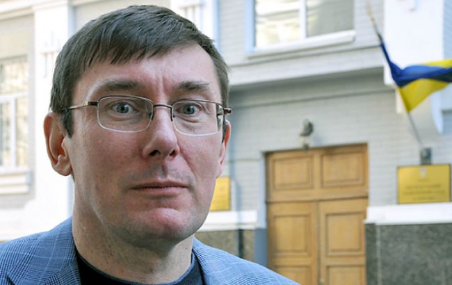 ГПУ незабаром може подати подання проти ще 5 нардепів, - Луценко