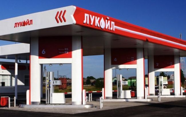 Румыния наложила арест на счета "Лукойла"