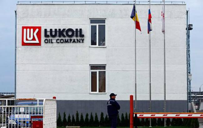 "Лукойл" отказался продавать НПЗ в Румынии