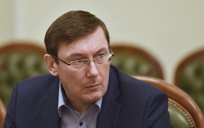 Работники НАБУ вели слежку за всем департаментом Суса, - Луценко