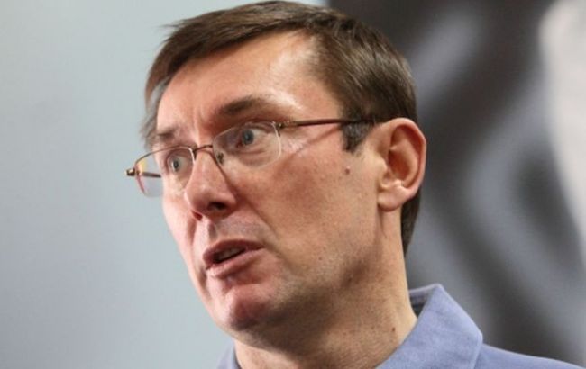 Луценко обвинил Березу в искажении информации