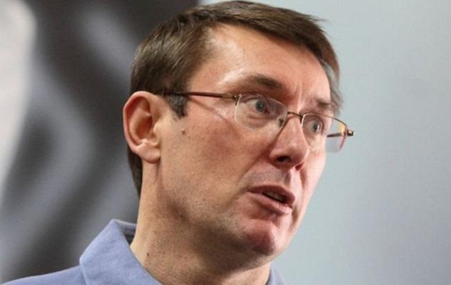 Луценко допускает формирование нового Кабмина во главе с Яценюком