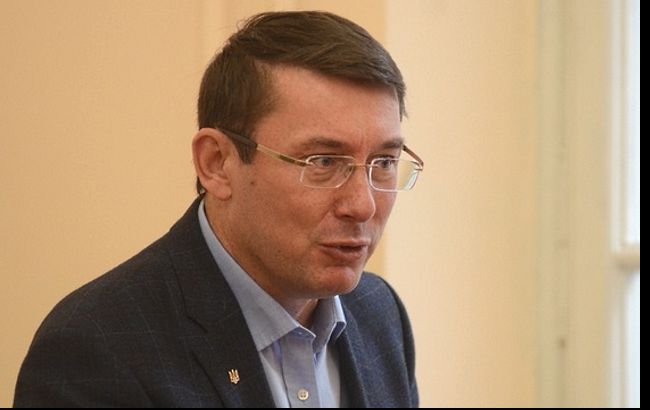 Луценко предложил Кабмину 11 декабря отчитаться по вопросам коррупции