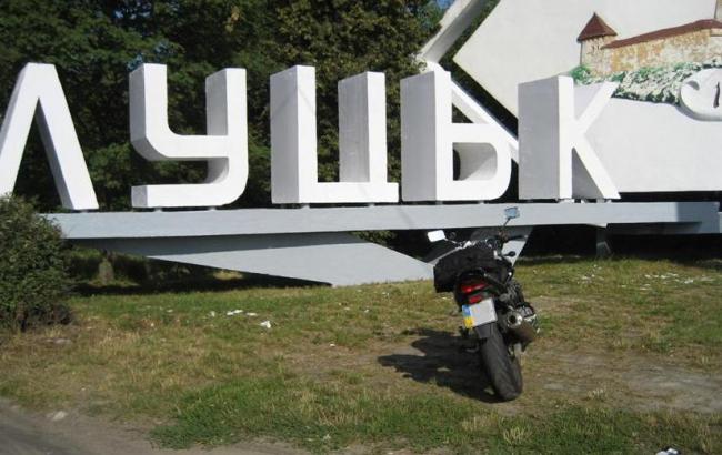 В Луцке ввели официальное обращение "пан" и "пани"