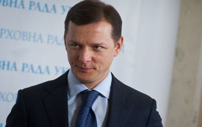 В Раде уже собрали 73 подписи нардепов за отставку Шокина, - Ляшко