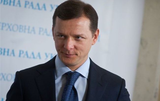 Коаліція продовжить роботу робочої групи з розслідування фактів корупції, - Ляшко