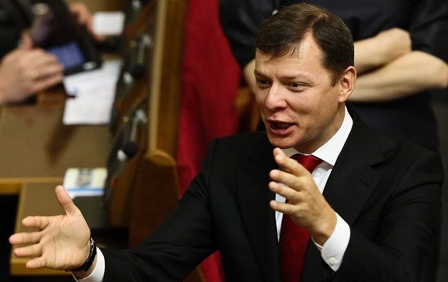 Коалиция решила отказаться от блоков в законе о местных выборах, - Ляшко