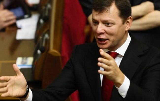 Три фракции коалиции подготовили проект постановления о ВСК по тарифам на газ