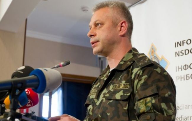 Силы АТО готовы сдержать боевиков в случае активного наступления, - АПУ