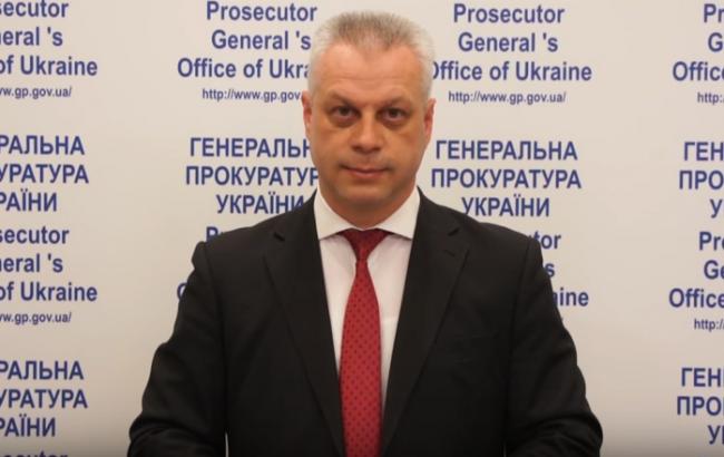 Прокуратура за неделю разоблачила 24 факта взяточничества, - ГПУ