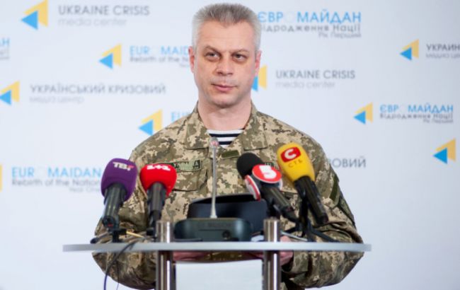 Сигнал к активизации боевиков на Донбассе однозначно идет из Москвы, - Лысенко