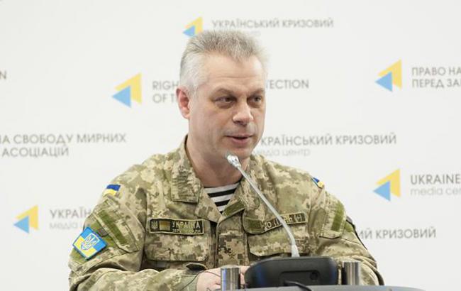 В зоне АТО погибли 5 украинских военных, еще 4 получили ранения, - Лысенко